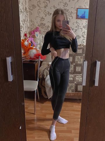 Эмма